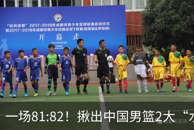 一场81:82！揪出中国男篮2大“水货” 表现拉胯 恐被郭士强弃用